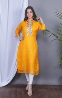 Bandhej vol 5